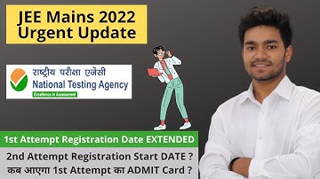 JEE Mains 2022 URGENT Updates | 2nd Attempt Registration Date #jee2022#jeemain2022#jeemains2022#jee#