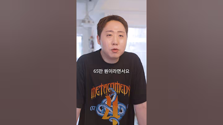 치즈김치볶음밥 이슈
