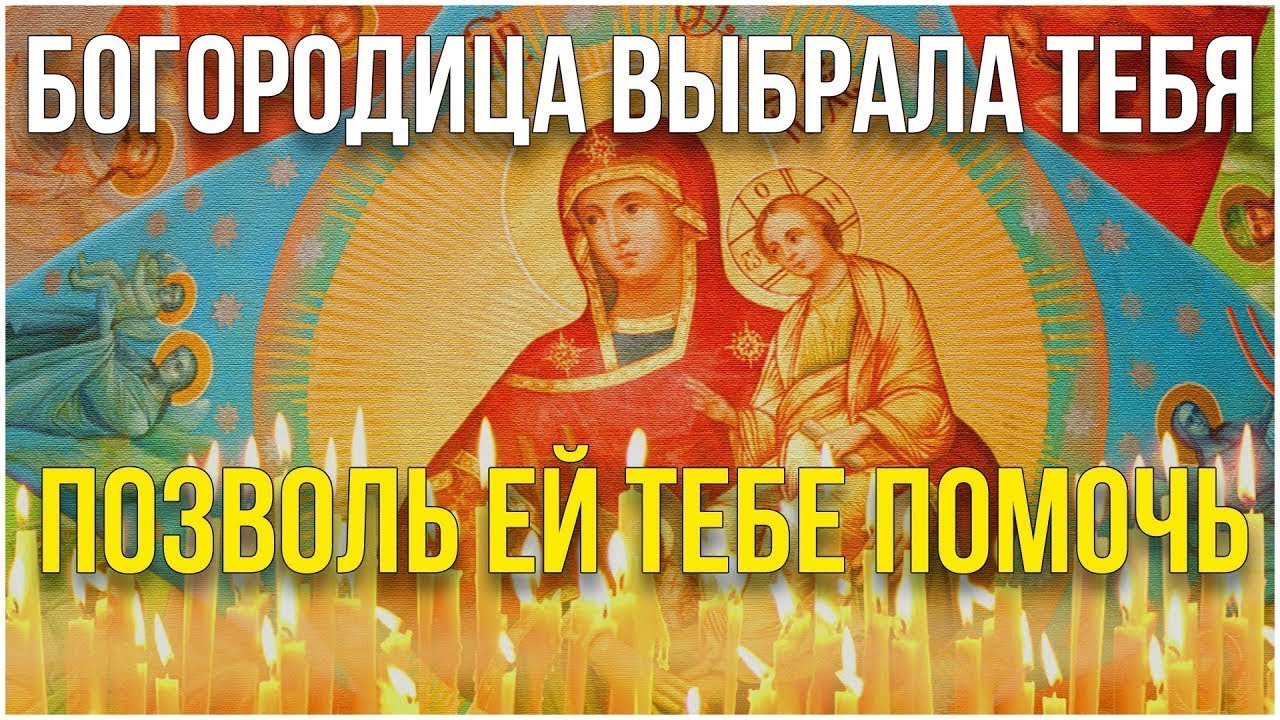Утренняя молитва ауди Утренняя молитва ауди