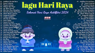 Lagu Raya Baru 2024 - Koleksi Lagu Raya Terbaik Sepanjang Zaman - Raya Song 2024 🧨🧨 screenshot 2