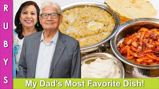 My Dad's Most Favorite Dish! Khichdi & Aloo Pyaaz ka Salan Gujrati Recipe in Urdu Hindi - RKK