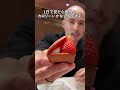 アフタヌーンティーは太りそう