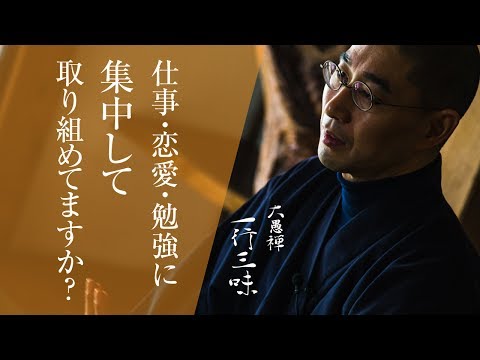 ぼく自身あるいは困難な存在 (ちくま学芸文庫 コ 7-1) | ジャン