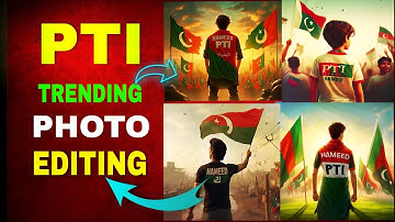 Trending PTI Imran Khan ai photo editing | TikTok viral photo editing | Bing image Creator tutorial🔥