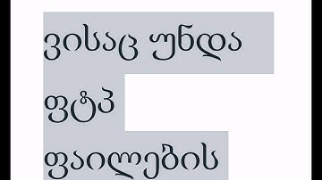 video BY SCARY [WwW CsDelux Ge]