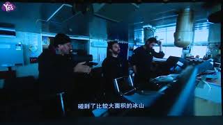《Yes現場 全長無剪》電影《南極之戀》“極致環境，極致表白”首映發佈會