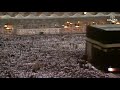 تسجيل نادر لصلاة العشاء والتراويح من المسجد الحرام لعام 1401 هـ علي جابر ومحمد السبي ل وعلي الحذيفي تسجيل نادر لصلاة العشاء والتراويح من المسجد الحرام لعام 1401 هـ علي جابر ومحمد السبي ل وعلي الحذيفي