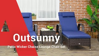 Outsunny Patio Wicker Chaise Lounge Chair Set | Aosom.com screenshot 4