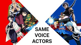 Bleach × Demon Slayer same voice actors!