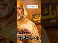 قصتي مع التمثيل و الفن ❤️ قدرت نحقق الحلم ديالي بالمثابرة و الإصرار ديالي 🥰