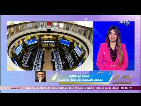 مفاجأة في أسعار الذهب الفترة القادمة خبير يكشف