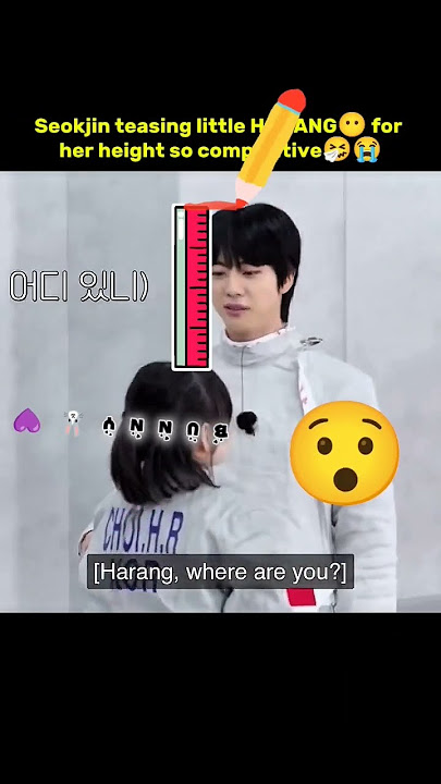 Seokjin teasing little Harang😶 for her height so competitive🤧😭 #jin #shorts #youtubeshorts