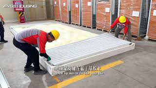 Flat Pack Container House Installation#gshousing #containerhouse #prefabhouse #manufacturing #home