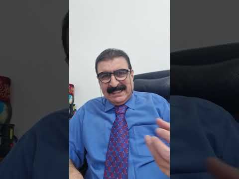 الياس أبو شبكة