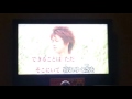 mata-ne 小田和正 歌ってみましたぁ🎵