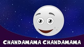 Enjoy telugu rhymes for children 'chandamama chandamama' (new 2017,
kids songs). these new songs is a unique way you chi...