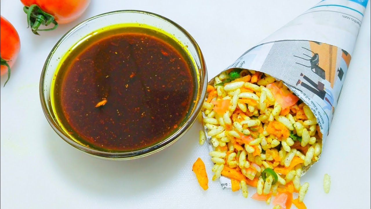 ঝাল মুড়ির মসলা মামাদের গোপন রেসিপি | Jhal Murir Masala Recipe | Masala Recipe | Jhal Muri Masala