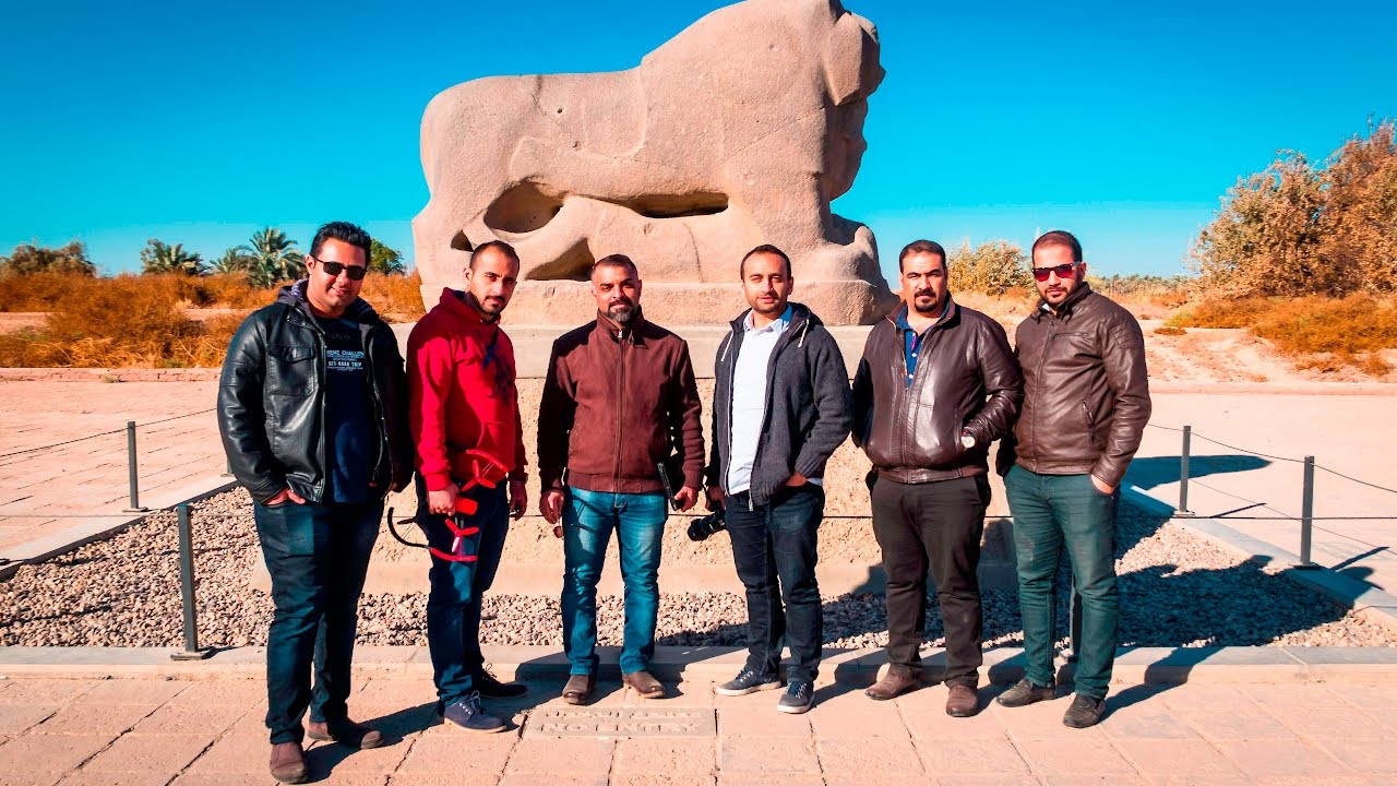 سفرة الى اثار بابل