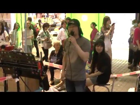 雄樂館 : 希 望 16.04.16