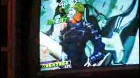 DoLL-Terra on Challenge