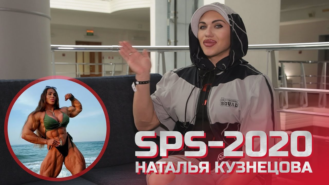 Наталья Кузнецова Only Fans Наталья Кузнецова Only Fans
