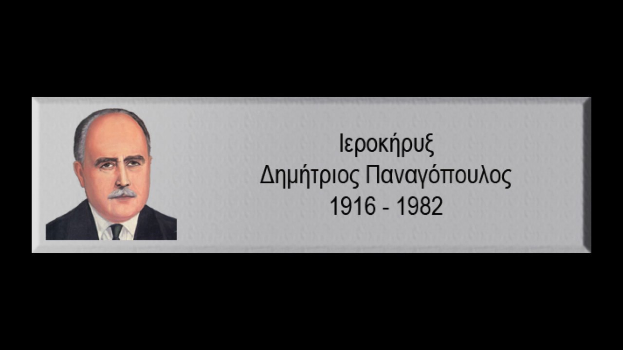 341  ΔΕΥΤΕΡΑ ΠΑΡΟΥΣΙΑ