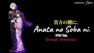 【 anata no sobani. 】 - 【貴方の側に。】 — Lirik Terjemahan Indonesia || Anata no Shiawase na Kekkon Opening