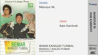 [Full] Wayang Purwa - Semar Kanggo Tumbal | Mansyur - Aam Kaminah | Langen Purwa - 1996