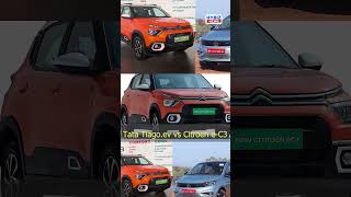 Tata Tiago EV vs Citroen E-C3 | Electric Cars | Hybiz Automotives