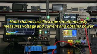 How to use a multi-channel oscilloscope to measure power