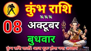 Video Download