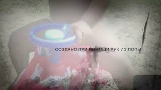 Трейлер фильма Лёня Живи. Трейлер фильма Лёня Живи.