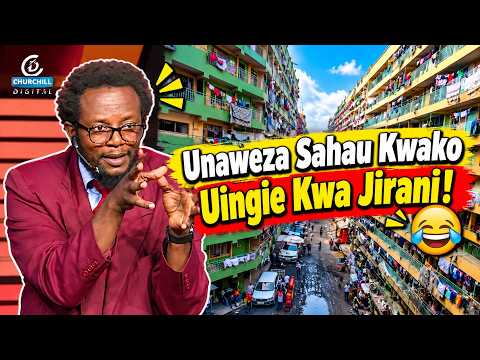 Unaweza Sahau Kwako Uingie Kwa Jirani! | PRO HAMO
