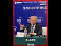 阎学通：“保命”和“挣钱” 东亚做得比美欧好