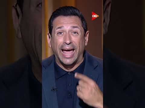 كلمة أخيرة أحمد سالم كان فين مدير المدرسة فين المشرفين لازم تصل العقوبة للإعدام