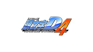 SPACE LOVE / FASTWAY (頭文字D4・EXTREME STAGE EDIT)