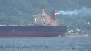 Crude Oil Tanker HAKUSAN 6 2021