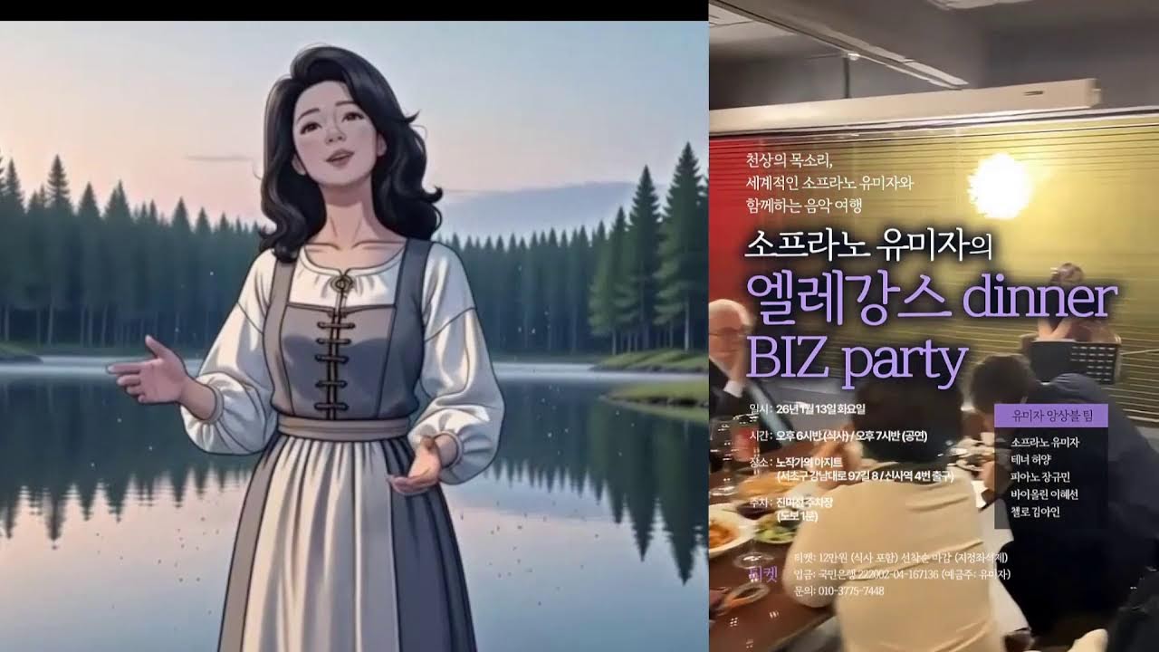 치유와 위로