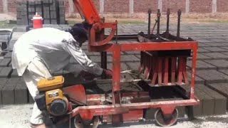 Concrete block making machine chiniot | Doovi