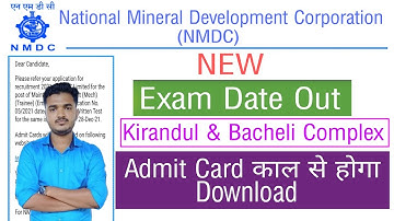 NMDC Exam Date 2021 | NMDC Exam Date Out | NMDC Exam Date Declared | NMDC Admit Card 2021 Out  #nmdc