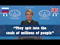 Russia Condemns Ukraine for Destroying WWII Memorial Inscriptions | RU-EN
