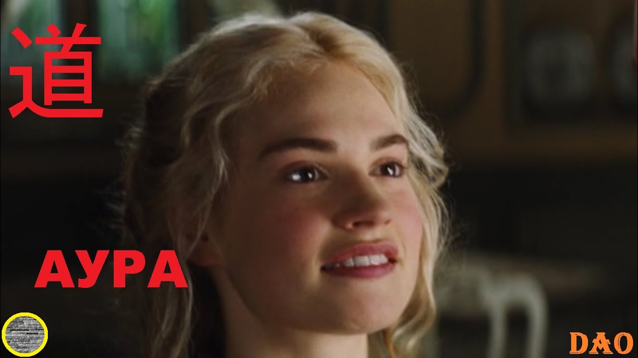 Tale of Solar * Dao / Сказка Солара * Дао – Aura / Аура