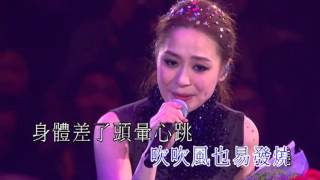 Download Lagu 那天很愛笑 - Twins LOL Live in Hong Kong