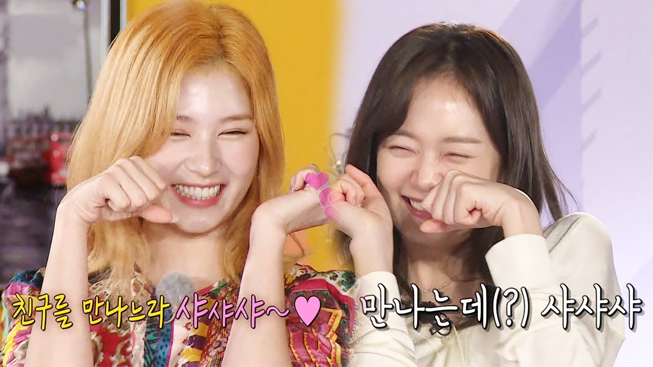 전소민 VS 사나, 같은 샤샤샤 다른 느낌♬[런닝맨 다시보기/ RunningMan]
