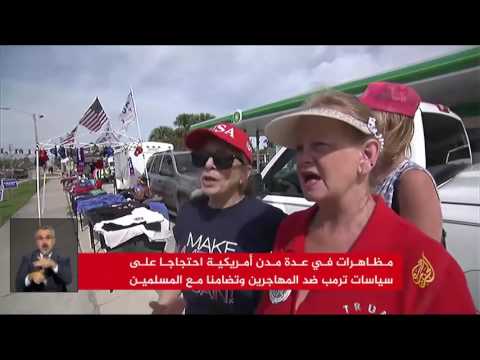 نشرة الإشارة الأولى 19/2/2017