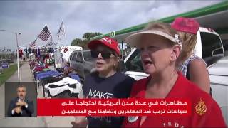 نشرة الإشارة الأولى 19/2/2017