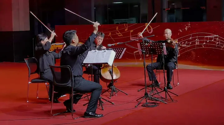 CPO in Hainan: Share the Beauty of Music to a Wider Community | China Philharmonic Orchestra - DayDayNews