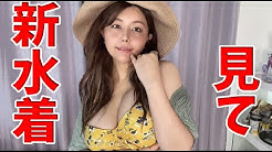 環さんは今忙しい たまき Youtube