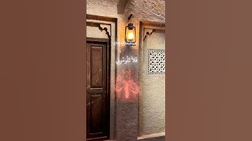 #سورة_إبراهيم 22 | فَلَا تَلُومُونِي | بصوت القارئ #يوسف_الصقير