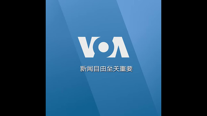 【滕彪：官方信息不公开，公民信息却被侵犯】#时事大家谈 #精彩点评 - 天天要闻